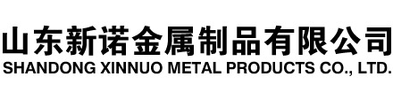 师宗隧道注浆管|师宗钢花管|师宗超前小导管|师宗无缝注浆管|师宗注浆钢花管|师宗中空注浆锚杆|师宗隧道管棚管