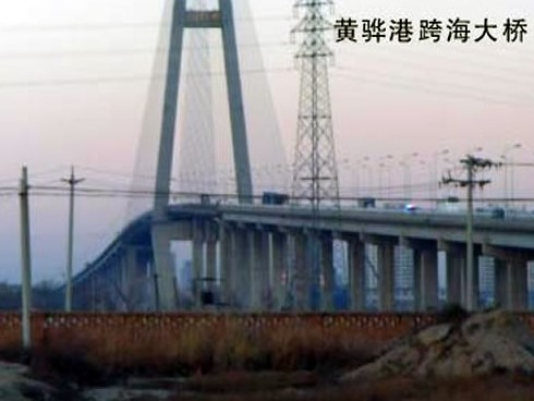 师宗注浆管小导管管棚管应用案例