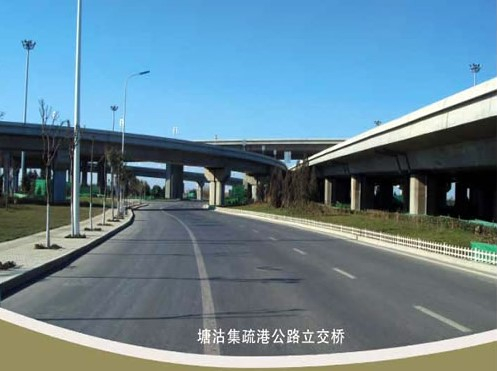 师宗案例展示